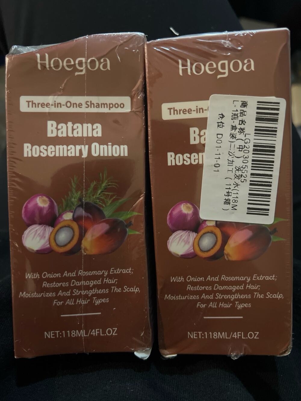 Hoegoa Batana Rosemary Onion Three-In-One Shampoo 4oz Lot of 2 New